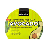 Masque visage nourrissant en feuille 22 g CAFEMIMI